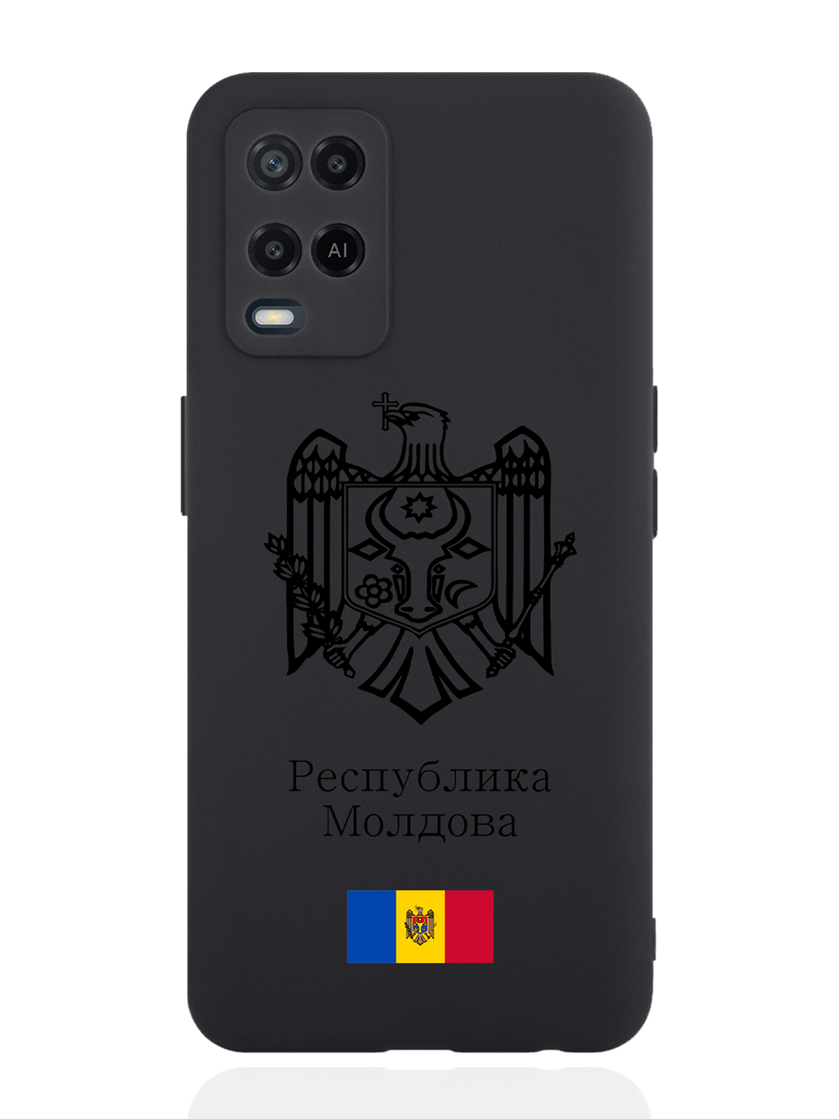 

Чехол SignumCase для Oppo A54 Черный лаковый Герб Республики Молдова/Герб Молдавии черный