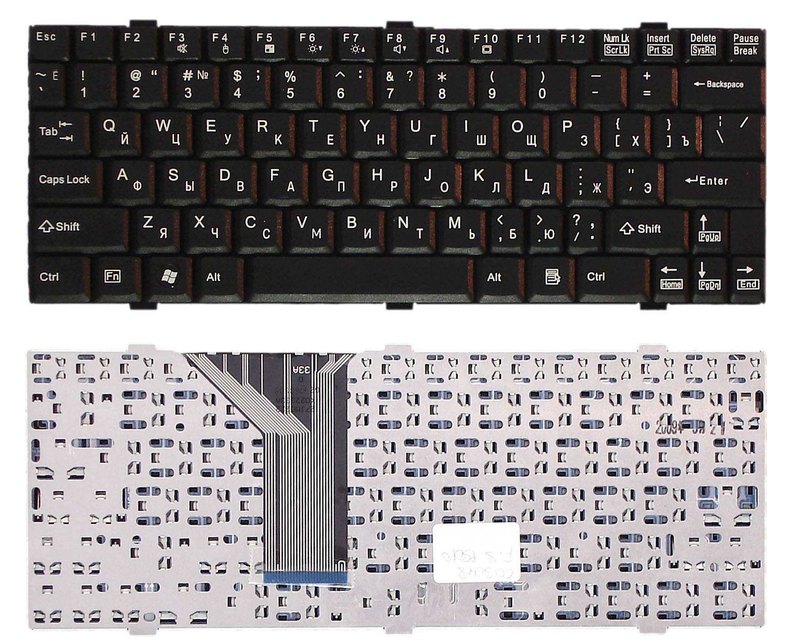 

Клавиатура для ноутбука Fujitsu-Siemens LifeBook P5020 P5020D P5010 P5010D черная