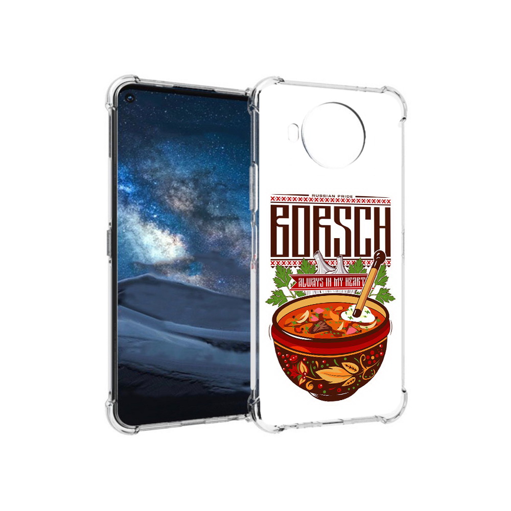 

Чехол MyPads Tocco для Nokia 8.3 русский борщ (PT227053.110.589), Прозрачный, Tocco