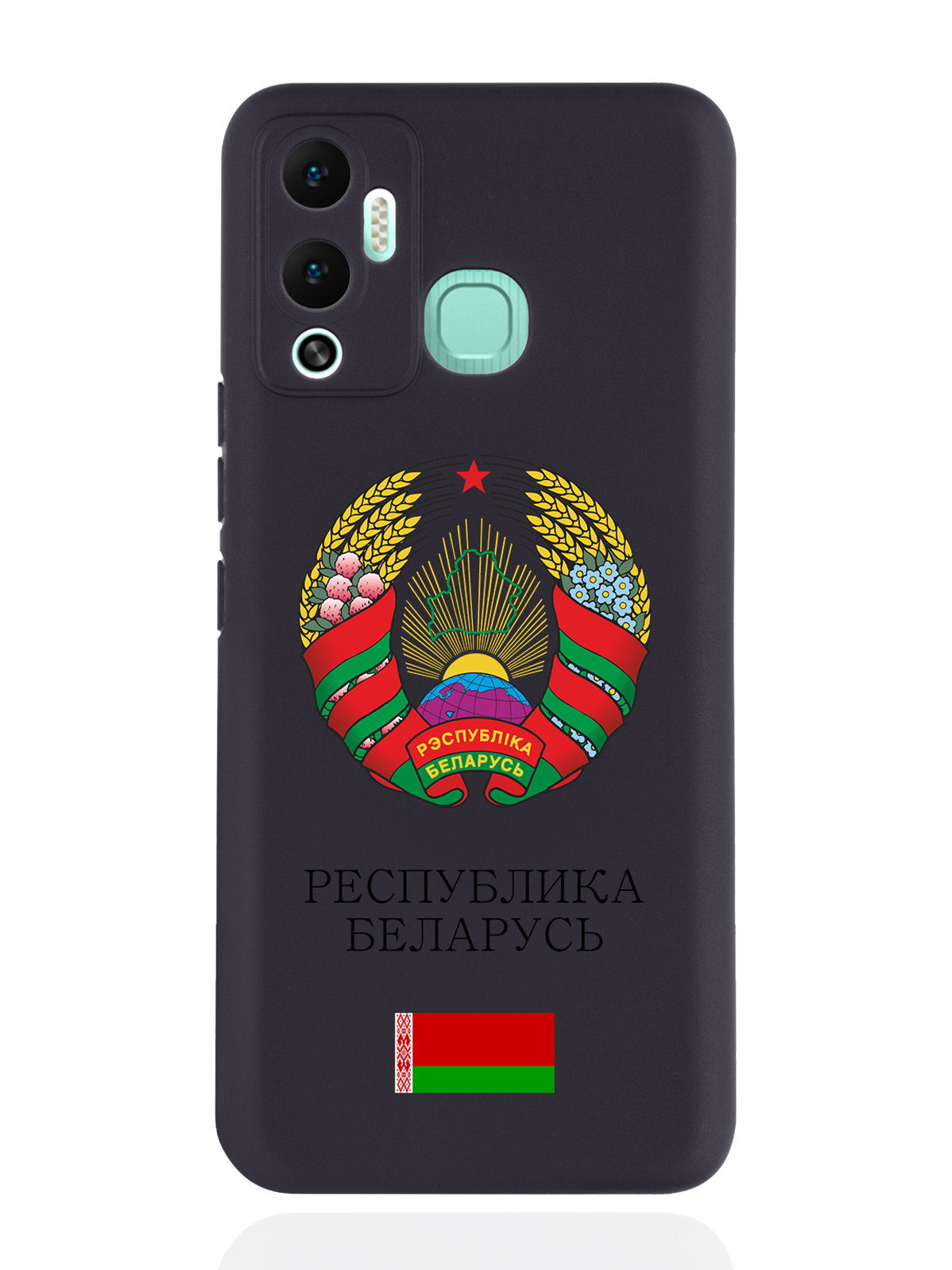 

Чехол SignumCase для Infinix Hot 12 Play Герб Белоруссии/Герб Беларусичерный, Разноцветный