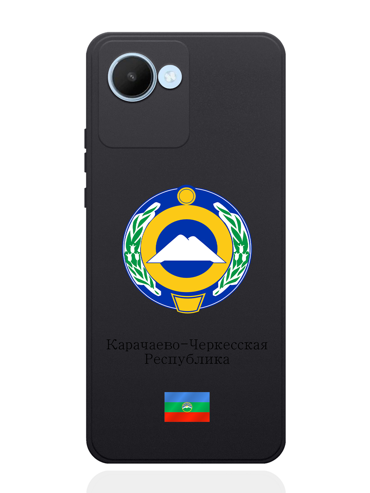 

Чехол SignumCase для realme C30 Герб Карачаево-Черкесской Республики черный, Разноцветный