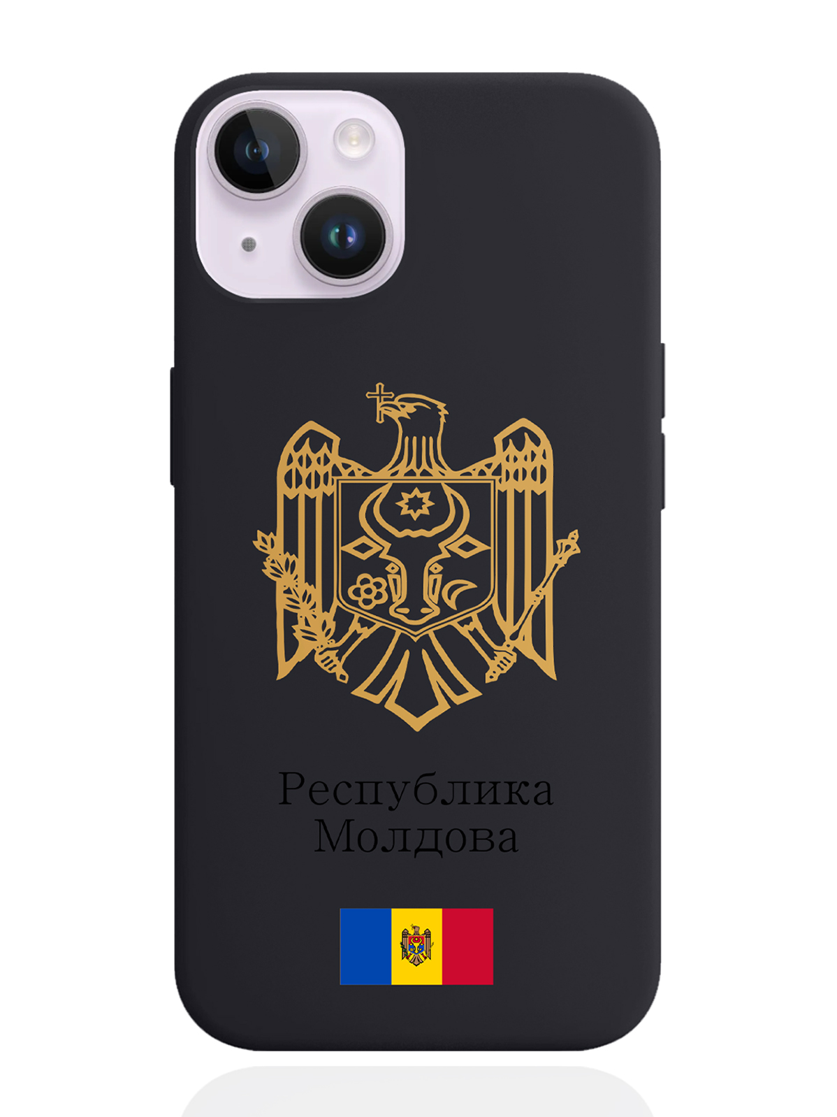 

Чехол SignumCase для iPhone 14 Золотой Герб Республики Молдова/Герб Молдавии черный, Золотистый;черный