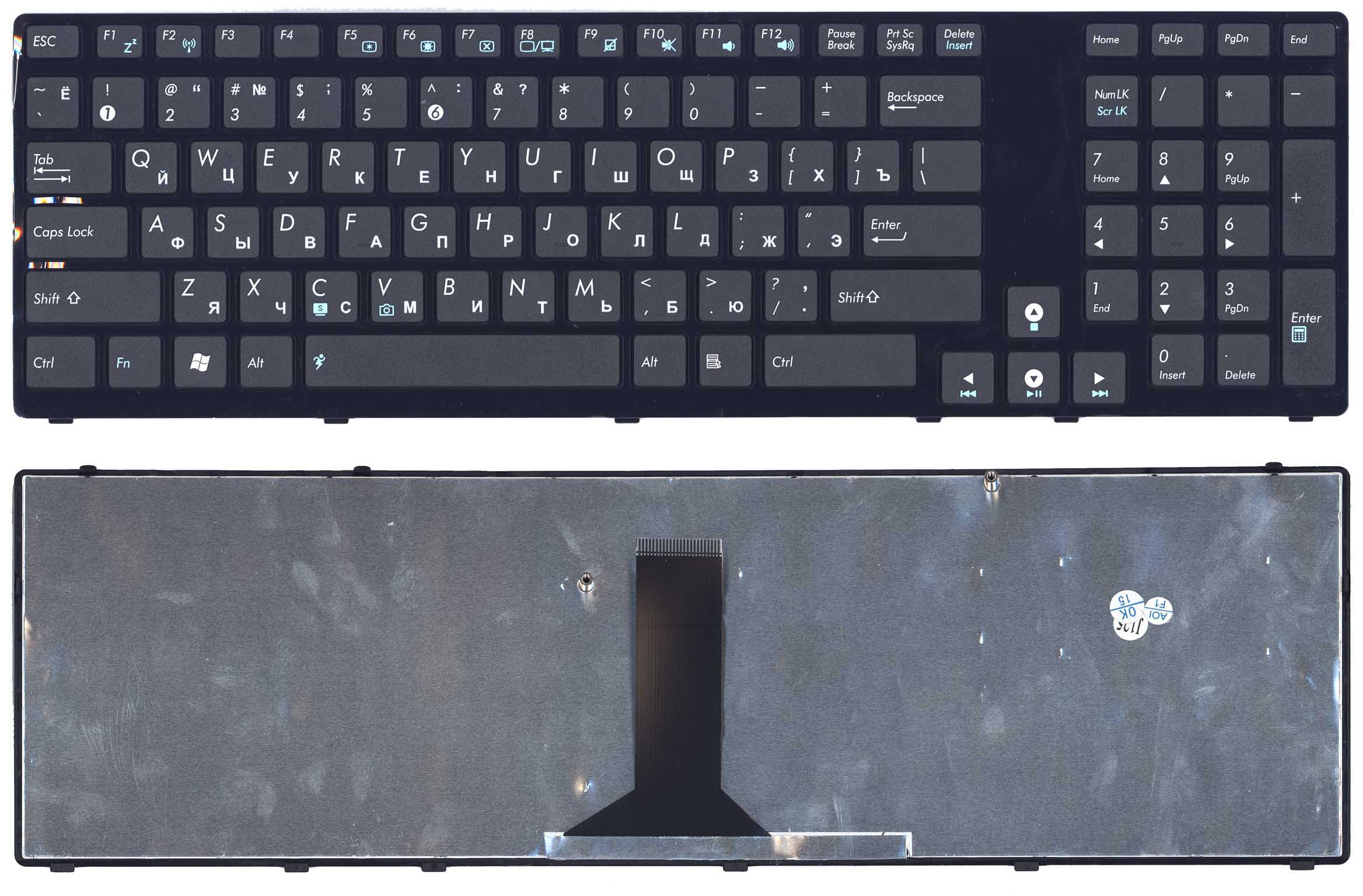 Клавиатура для ноутбука Asus K95 черная с рамкой