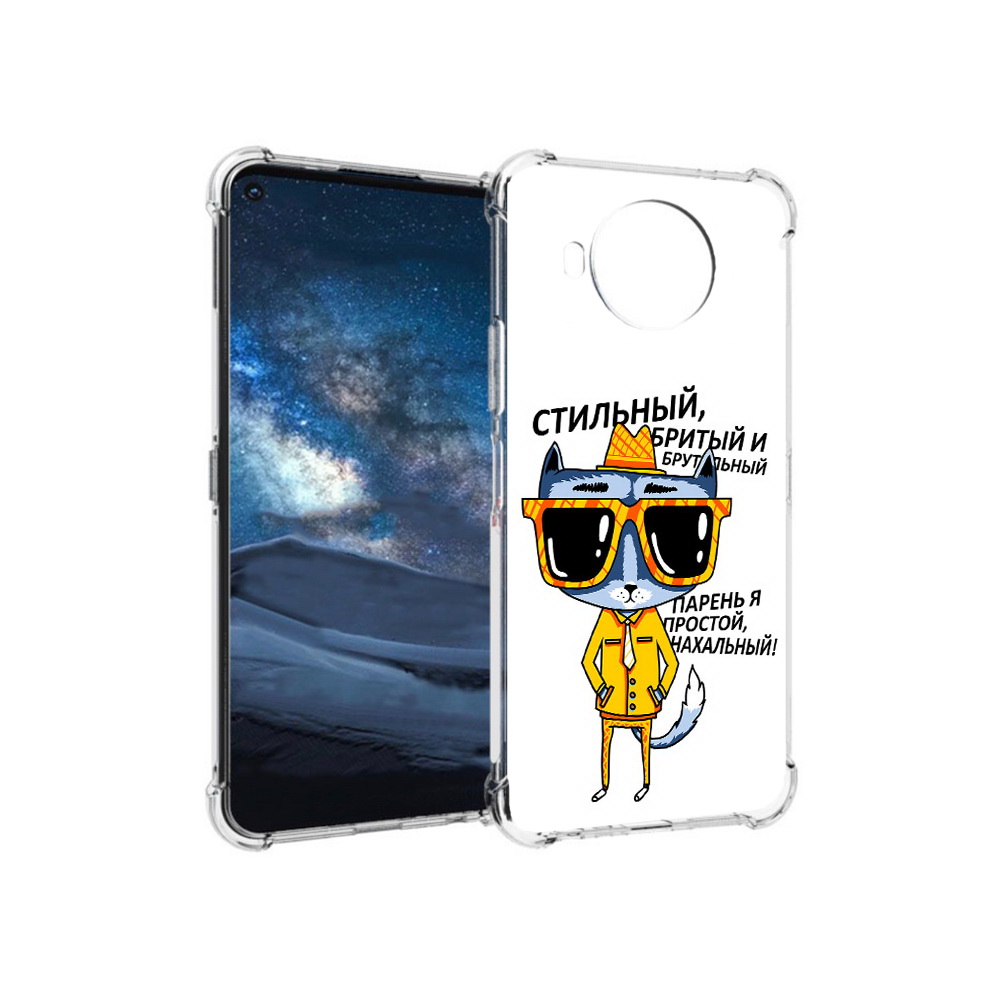 

Чехол MyPads Tocco для Nokia 8.3 стильный кот (PT227053.110.625), Прозрачный, Tocco