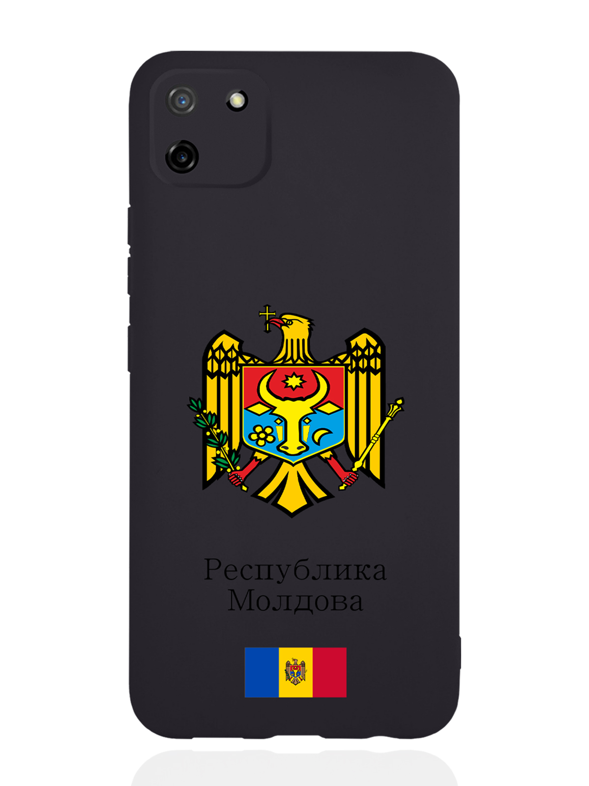 

Чехол SignumCase для realme C11 (2020) Герб Республики Молдова/Герб Молдавии черный, Разноцветный