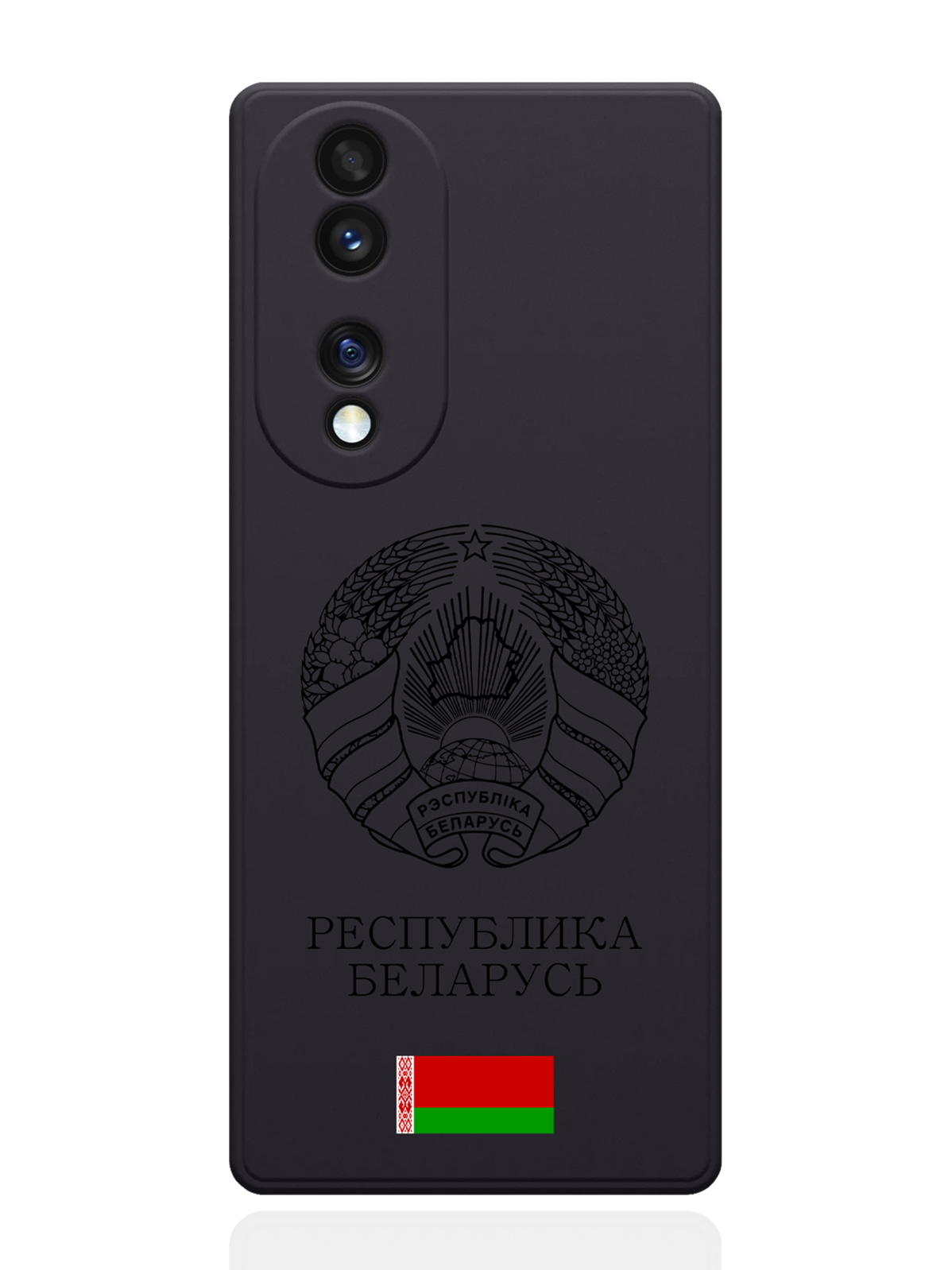 

Чехол SignumCase для Honor 70 Черный лаковый Герб Белоруссии/Герб Беларуси черный
