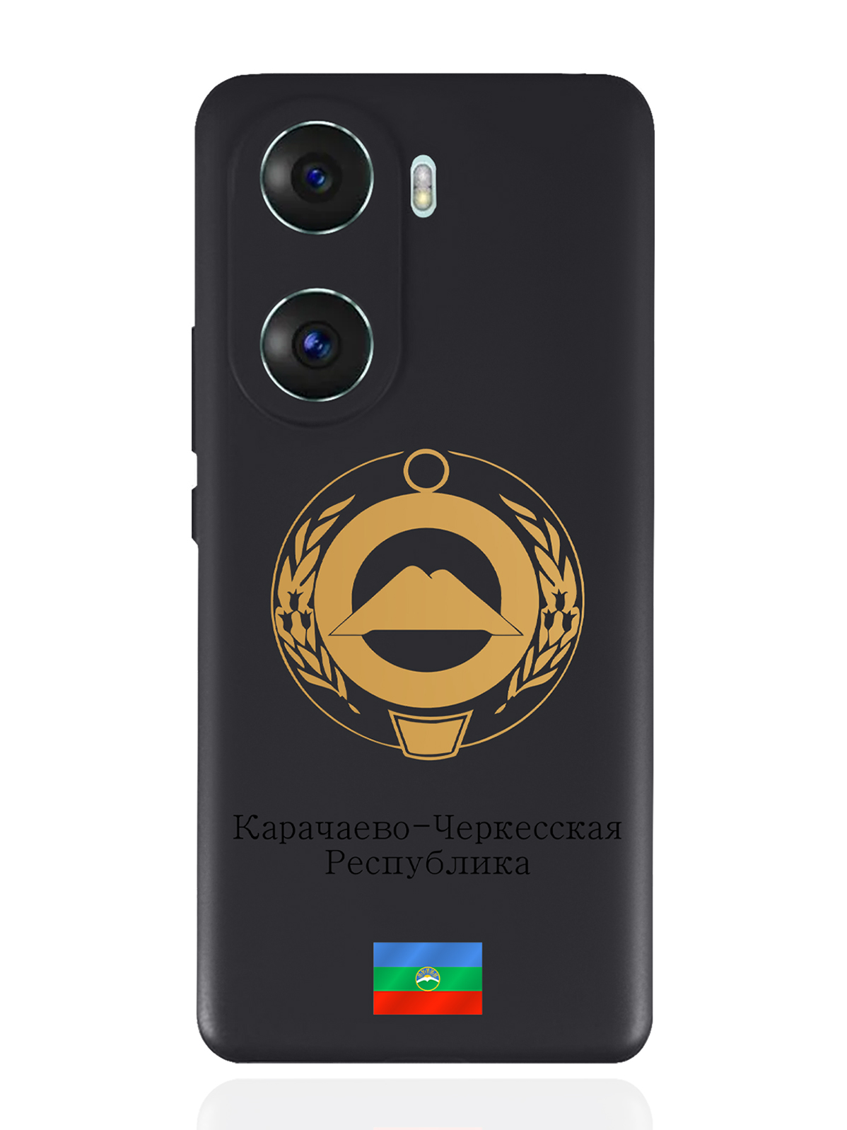 

Чехол SignumCase для Honor 60 Золотой Герб Карачаево-Черкесской Республики черный, Золотистый;черный