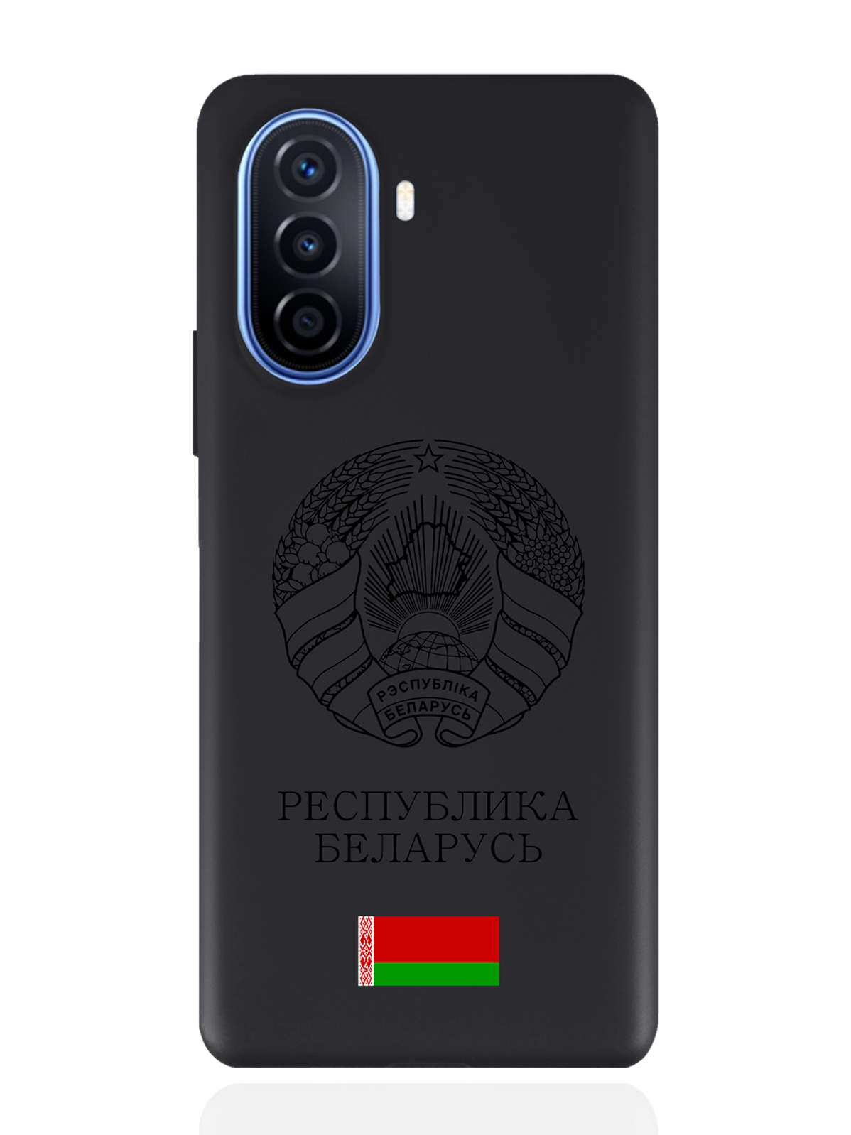 

Чехол SignumCase для Huawei Nova Y70 Черный лаковый Герб Белоруссии/Герб Беларуси черный