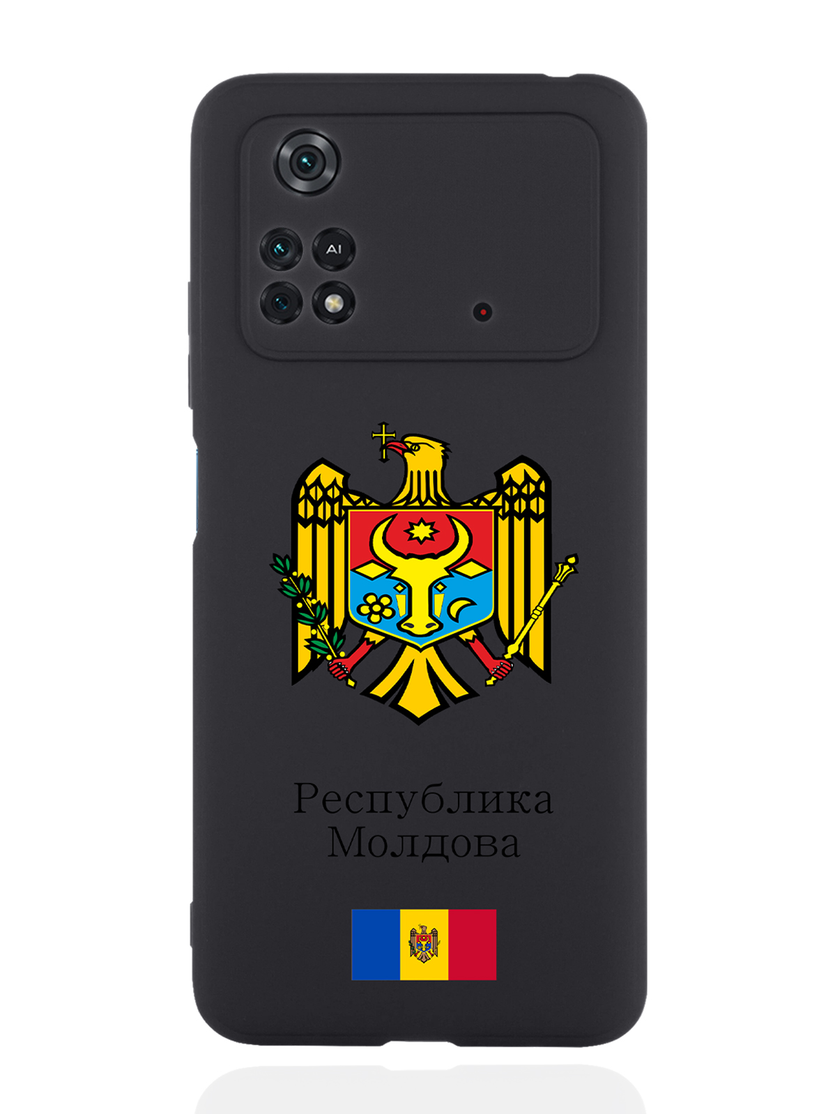 фото Чехол signumcase для poco m4 pro 4g герб республики молдова/герб молдавии черный