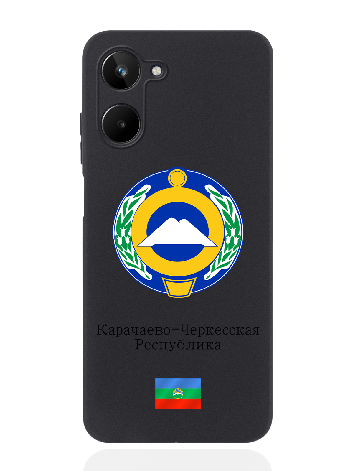 

Чехол SignumCase для realme 10 Герб Карачаево-Черкесской Республикичерный, Разноцветный