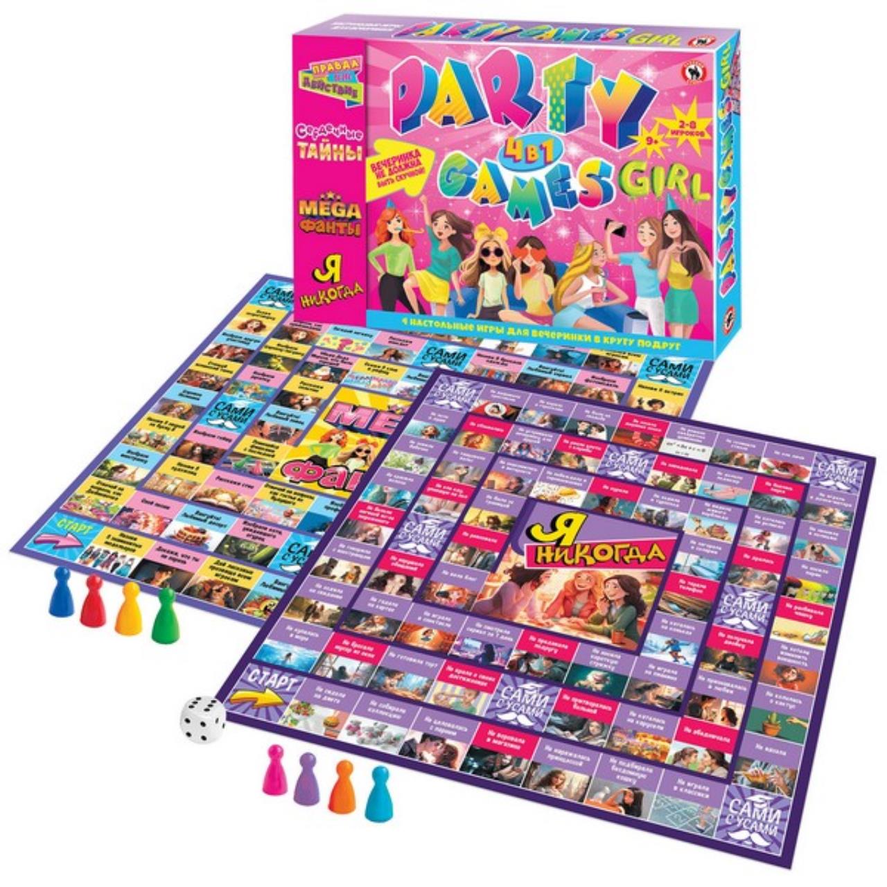 

Игра настольная Русский стиль для вечеринки 4в1 Party games Girls