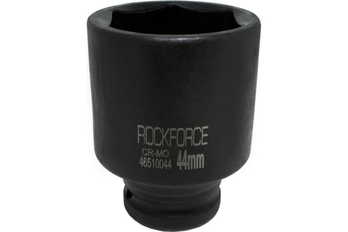 

Головка Торцевая 3/4 44мм Ударная Удлиненная L=78мм Rockforce ROCK FORCE арт. RF46510044