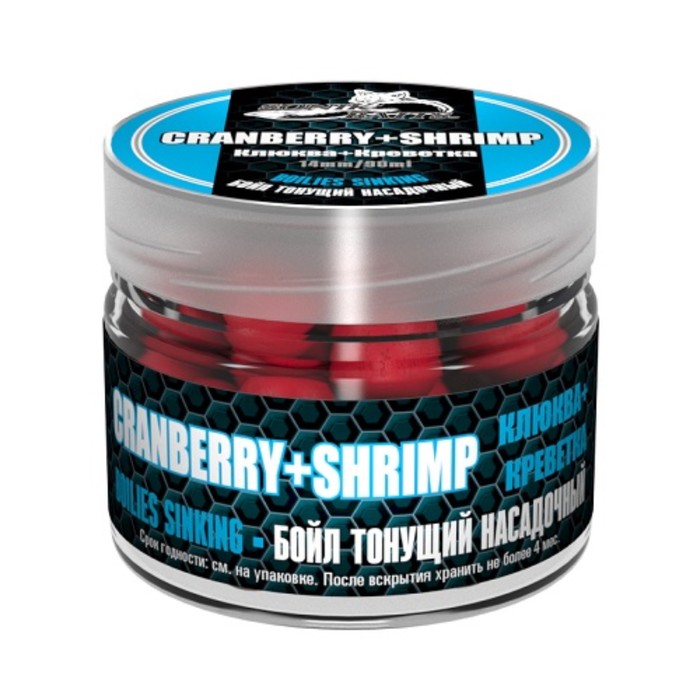 фото Бойл sonik baits cranberry-shrimp 90 г, ягоды/креветка