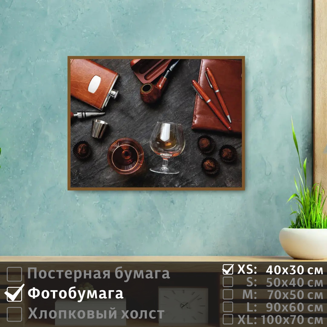 

Постер на фотобумаге ПолиЦентр Бизнес композиция 40х30 см, БизнесКомпозиция