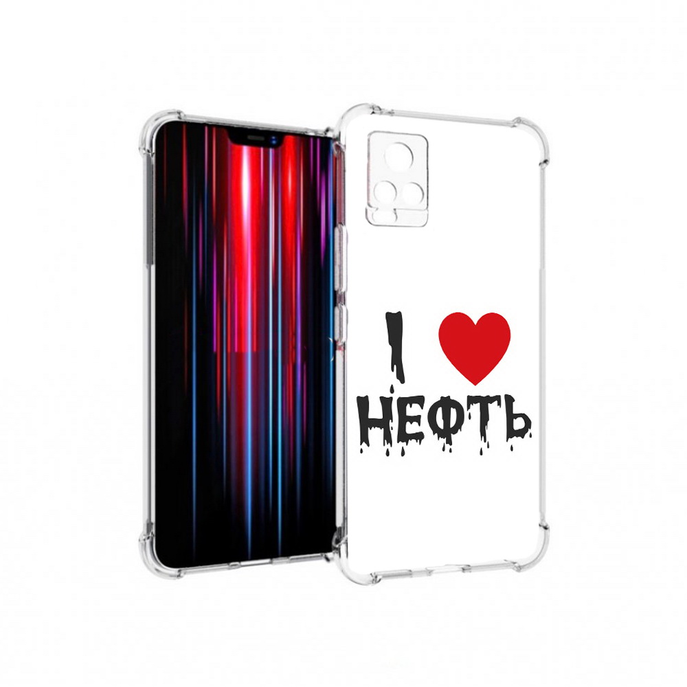 

Чехол MyPads Tocco для Vivo V20 PRO нефть (PT226964.386.522), Прозрачный, Tocco