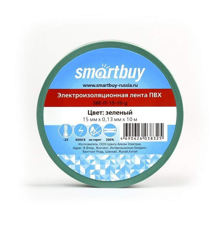 

Изолента SMART BUY, ПВХ, 15 мм х 10 м., арт. 613200 зеленый - (10 шт.)