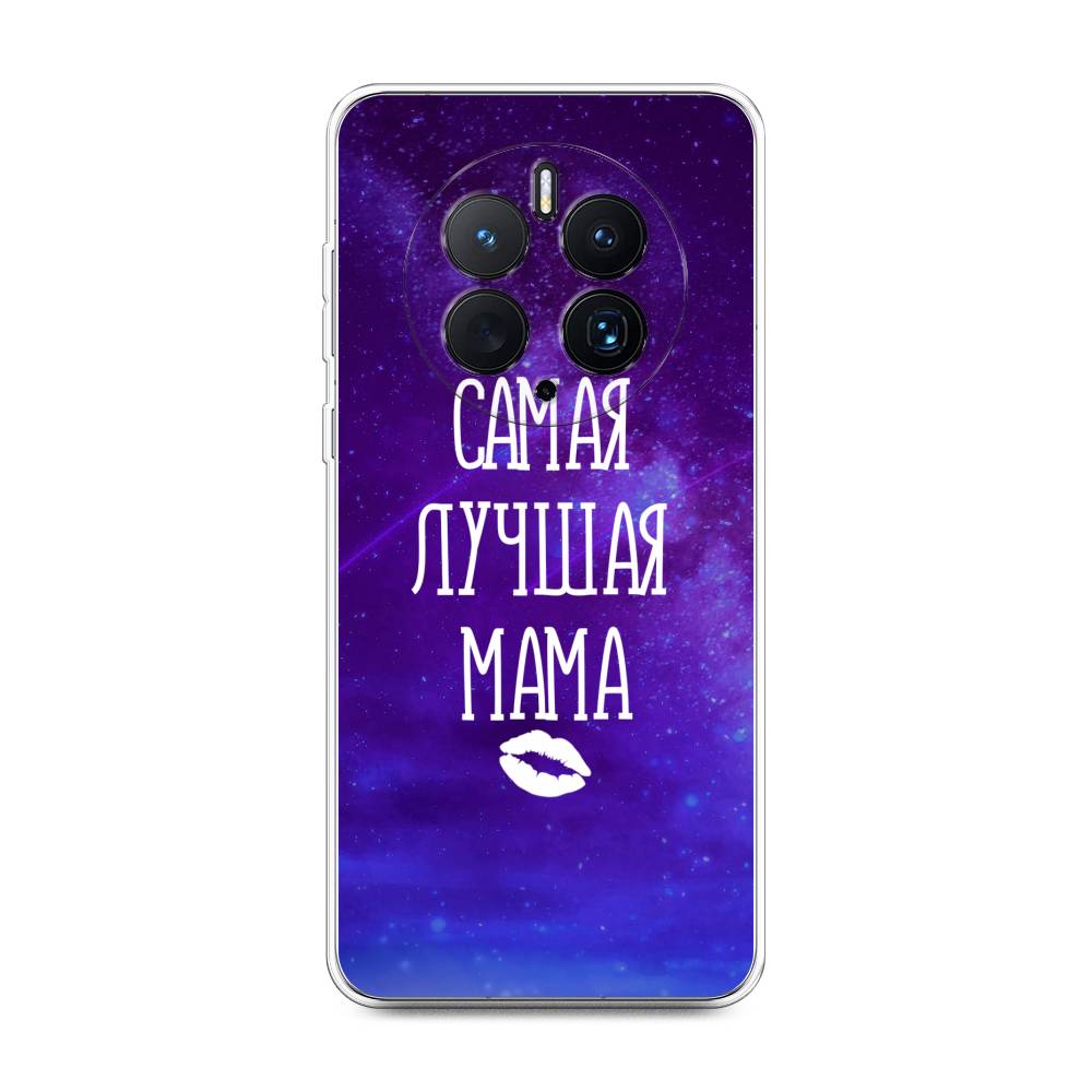 

Чехол Awog для Huawei Mate 50 Pro "Лучшая мама", Фиолетовый;синий;белый, 6109950-6