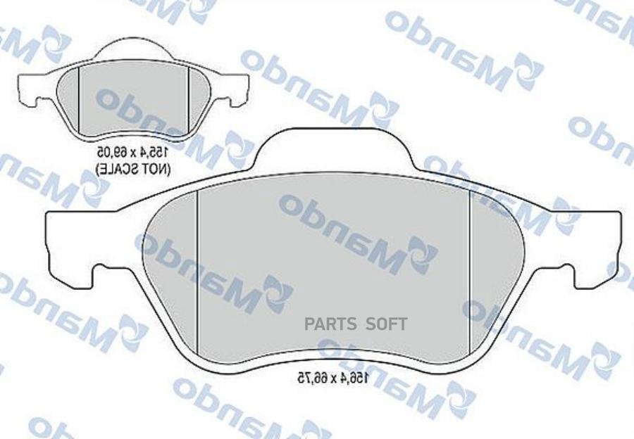 

Колодки Тормозные Mando арт. MBF015242