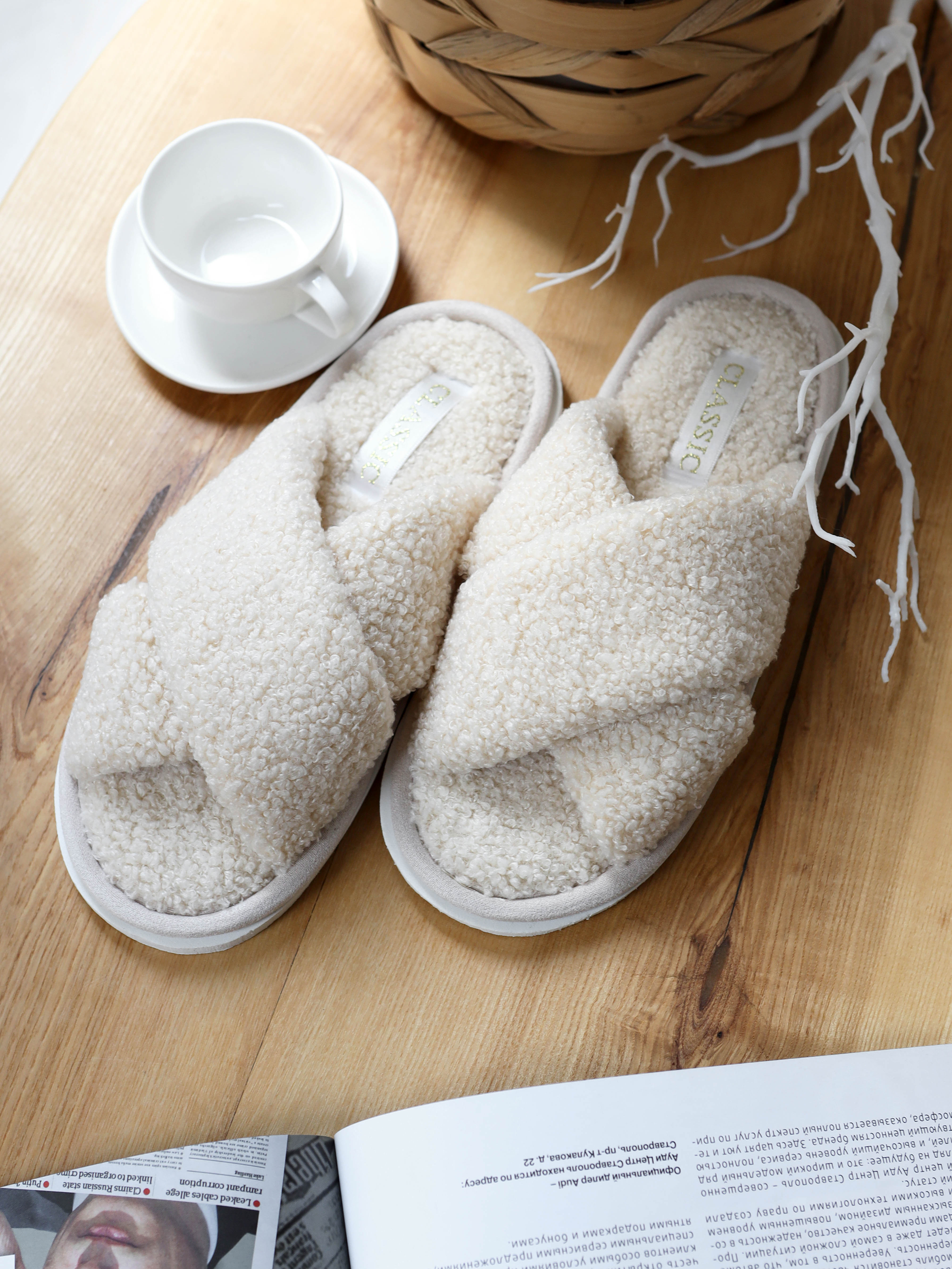 Тапочки женские ALBERY АС-2400 бежевые 36-37 RU 655₽