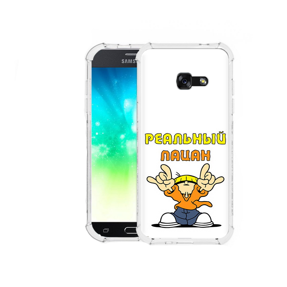 

Чехол MyPads Tocco для Samsung Galaxy A3 (2016) реальный пацан, Прозрачный, Tocco