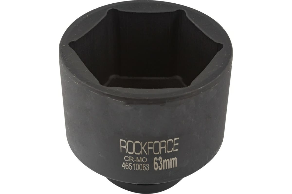 

Головка Торцевая 3/4 63мм Ударная Удлиненная L=90мм Rockforce ROCK FORCE арт. RF46510063