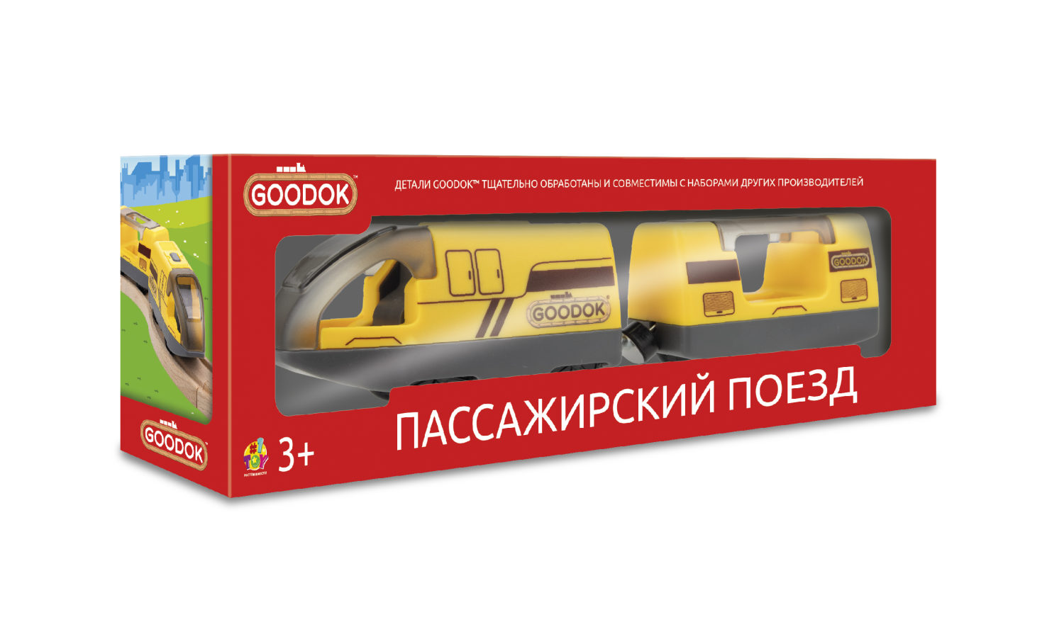 Поезд 1TOY Goodok Пассажирский поезд 2 вагона желтый