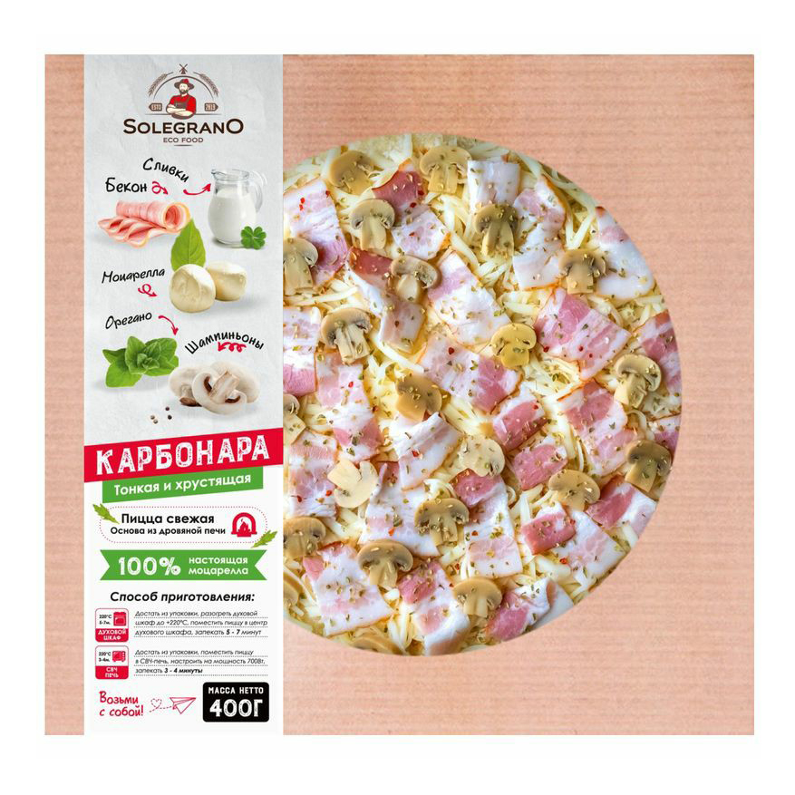 

Пицца Solegrano Карбонара с беконом 400 г