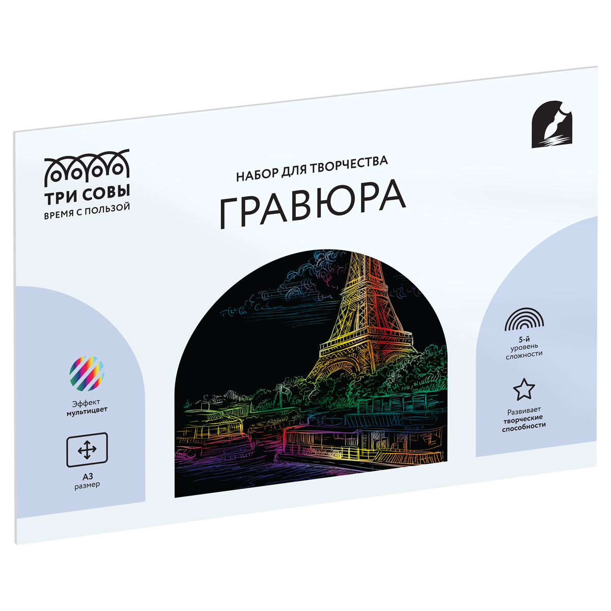

Гравюра с мультицветной основой ТРИ СОВЫ "Париж", А3