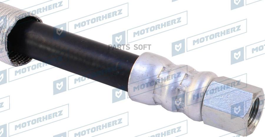 

Напорный шланг от насоса к рейке Motorherz hph0027