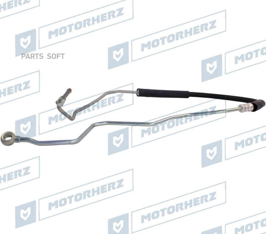 

Напорный шланг от насоса к рейке Motorherz hph0029