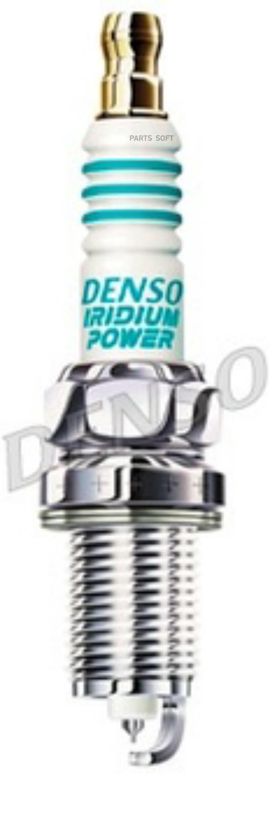 

Свеча Зажигания Denso 1214528 / 1uxh18110 / 55564763 / Mz602085 Denso арт. IK20L