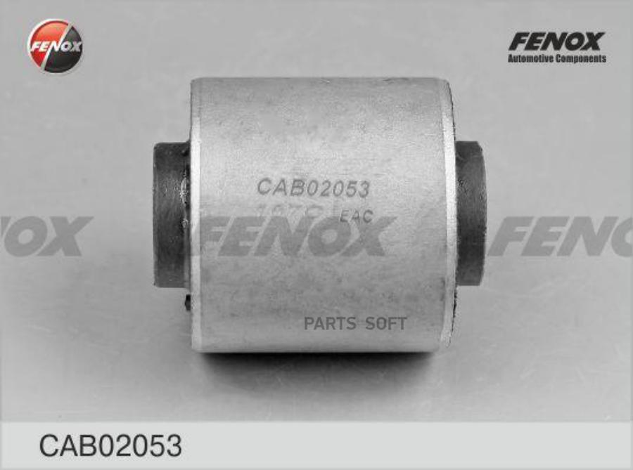 

Сайлентблок Hyundai Terracan 01-07, Terrano Iii, Pathfinder (R50) 95-03 FENOX арт. CAB0205