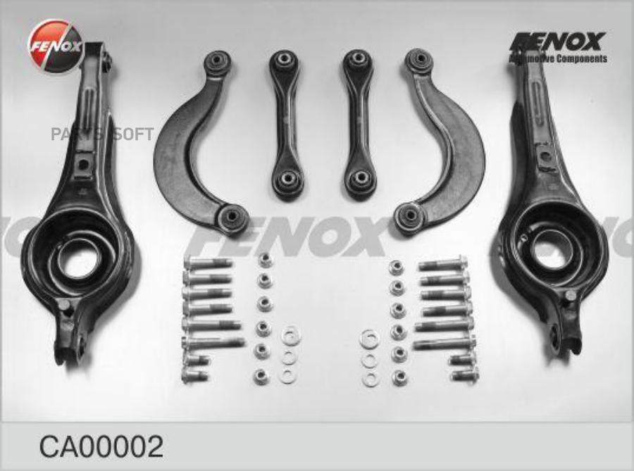

Комплект Рычагов Зад Подвески С Крепежом Ford Focus I/Ii Ca00002 FENOX арт. CA00002