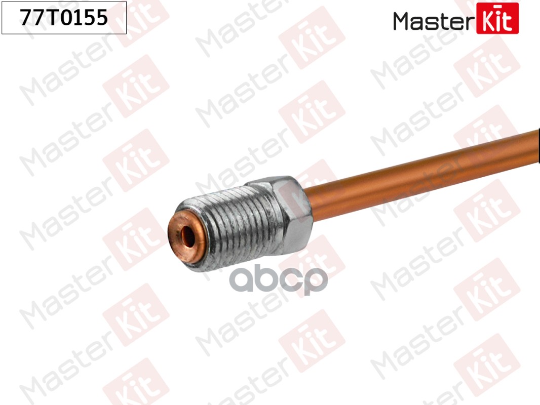 

Трубка Тормозная L1030 77T0155 MasterKit арт. 77T0155
