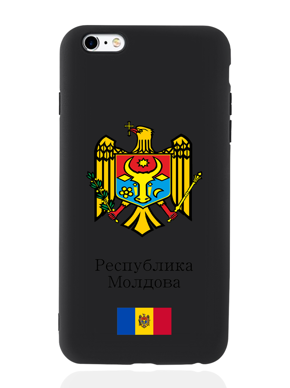 

Чехол SignumCase для iPhone 6/6s Plus Герб Республики Молдова/Герб Молдавии черный, Разноцветный