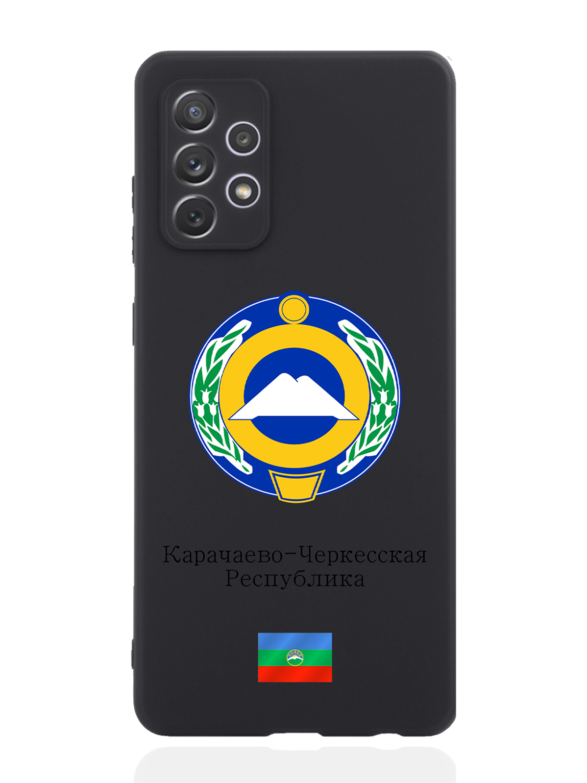 

Чехол SignumCase для Samsung Galaxy A72 Герб Карачаево-Черкесской Республики черный, Разноцветный