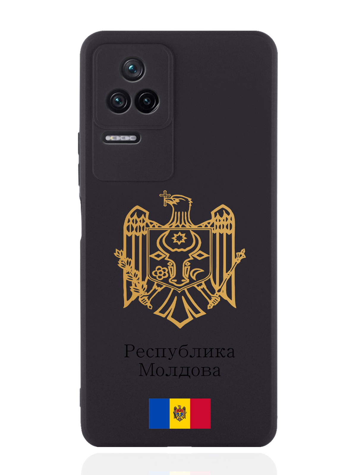 

Чехол SignumCase для Poco F4 Золотой Герб Республики Молдова/Герб Молдавии черный, Золотистый;черный
