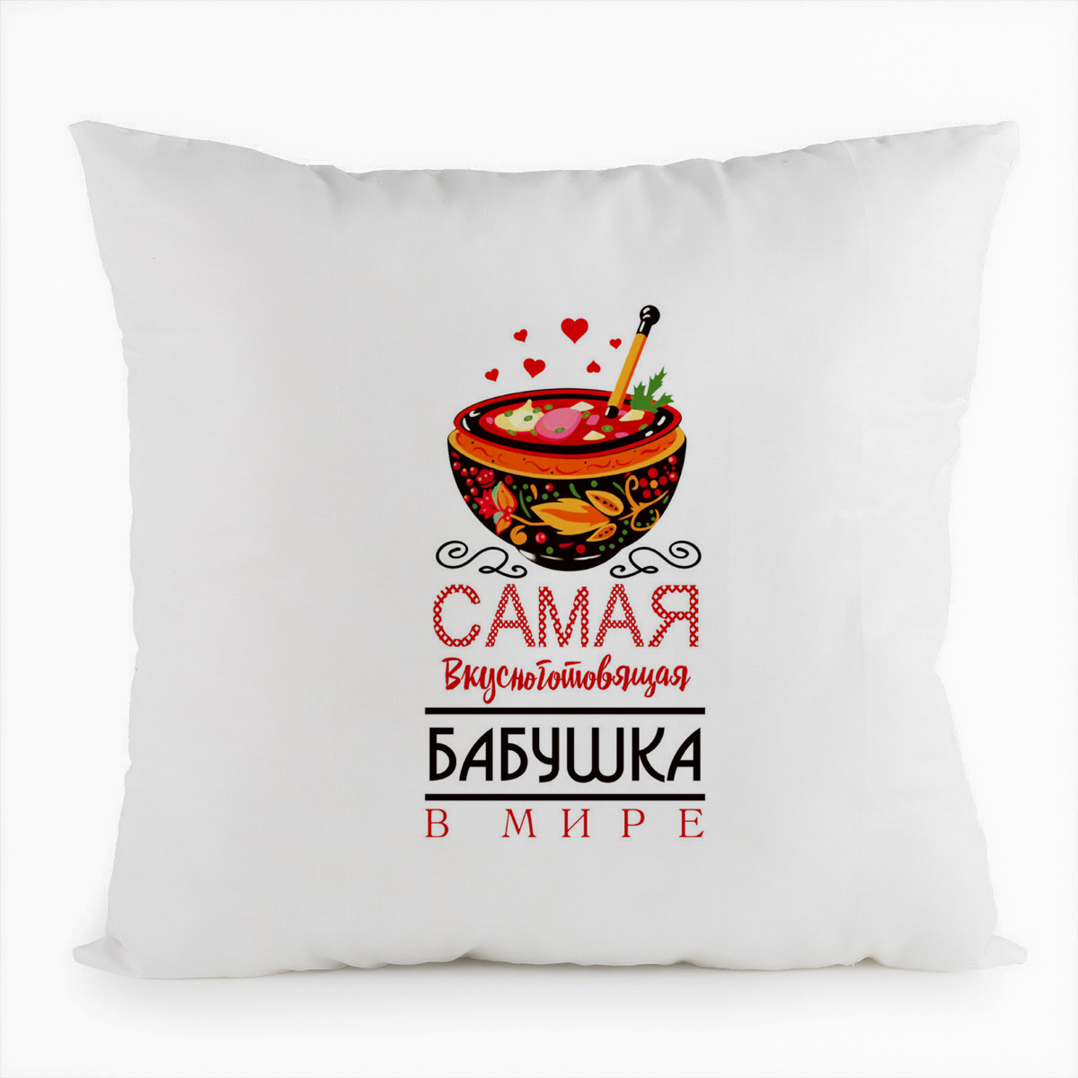 

Подушка белая CoolPodarok Прикол. Семья. Самая вкусноготовящая бабушка в мире, Белый