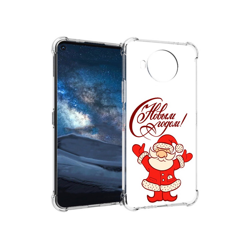 Чехол MyPads Tocco для Nokia 8.3 Добрый дед мороз с новым годом 2023 (PT227053.110.69)