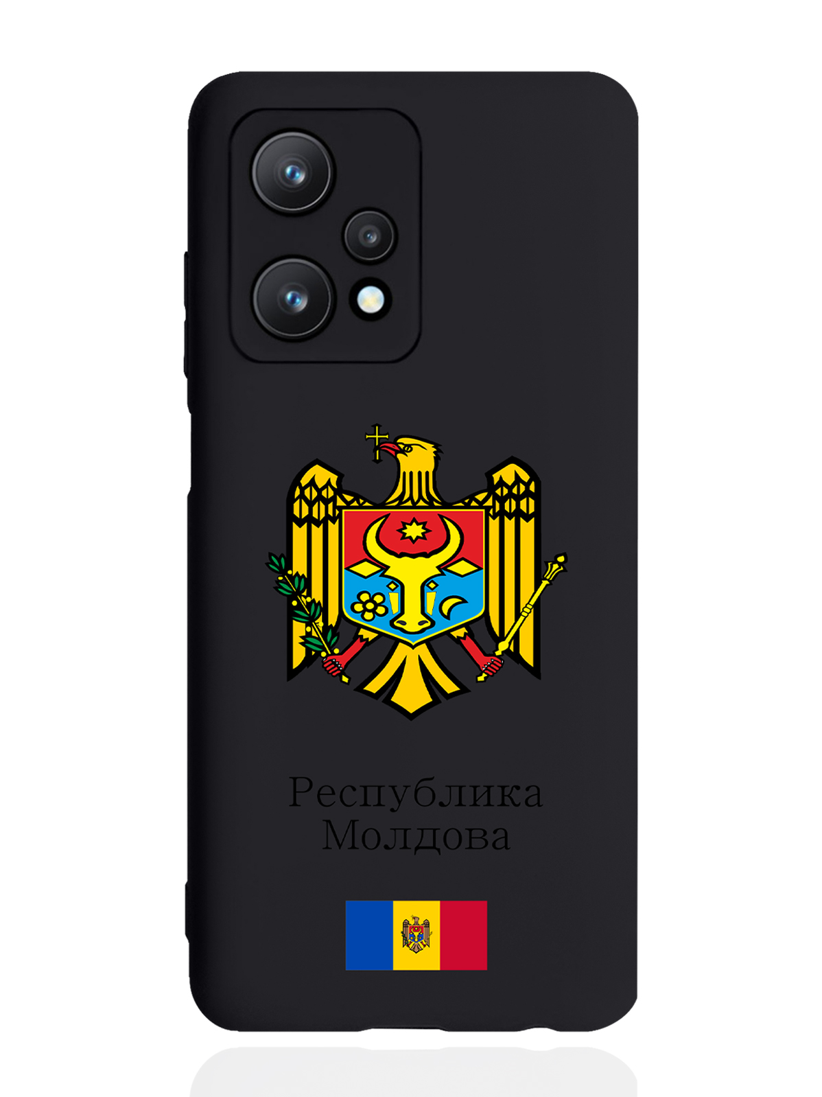 

Чехол SignumCase для realme 9 Pro Герб Республики Молдова/Герб Молдавии черный, Разноцветный