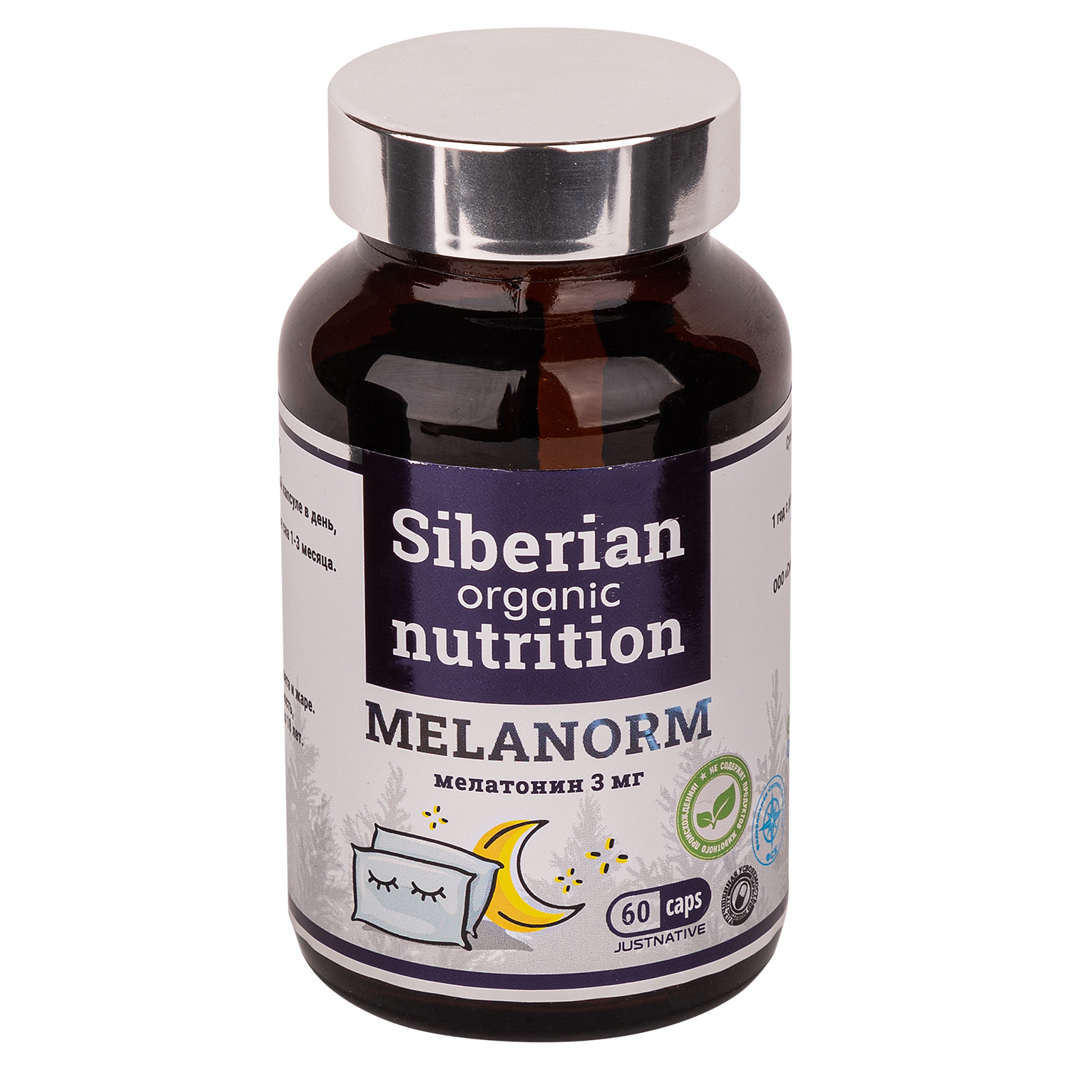 фото Меланорм siberian organic nutrition 3 мг капсулы 60 шт.