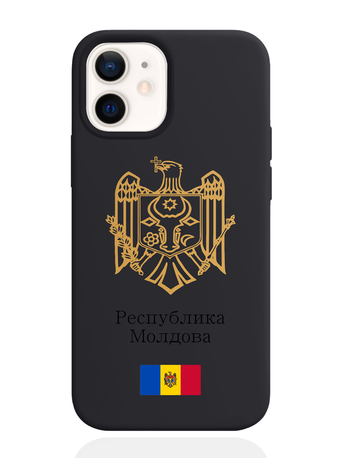 

Чехол SignumCase для iPhone 12 mini Золотой Герб Республики Молдова/Герб Молдавии черный, Золотистый;черный