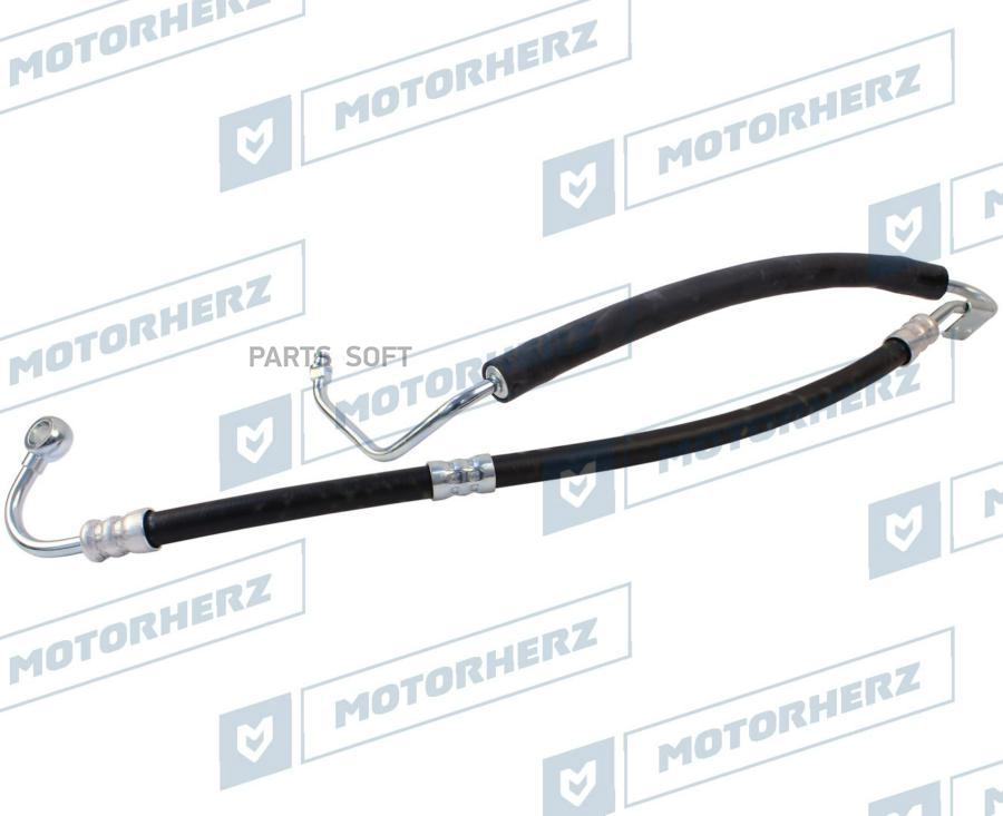 

Напорный шланг от насоса к рейке Motorherz hph0062