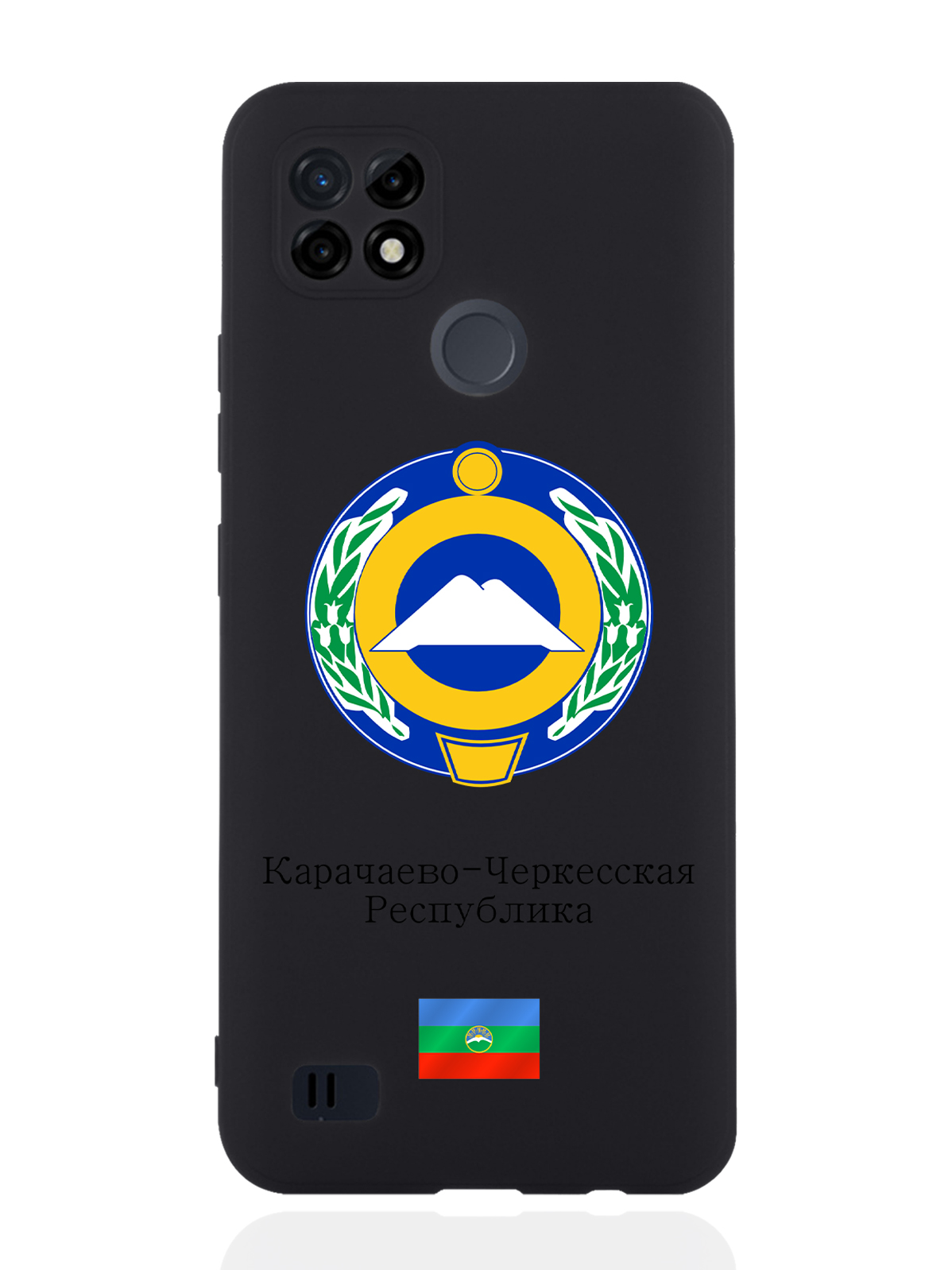 

Чехол SignumCase для realme C21 Герб Карачаево-Черкесской Республики черный, Разноцветный