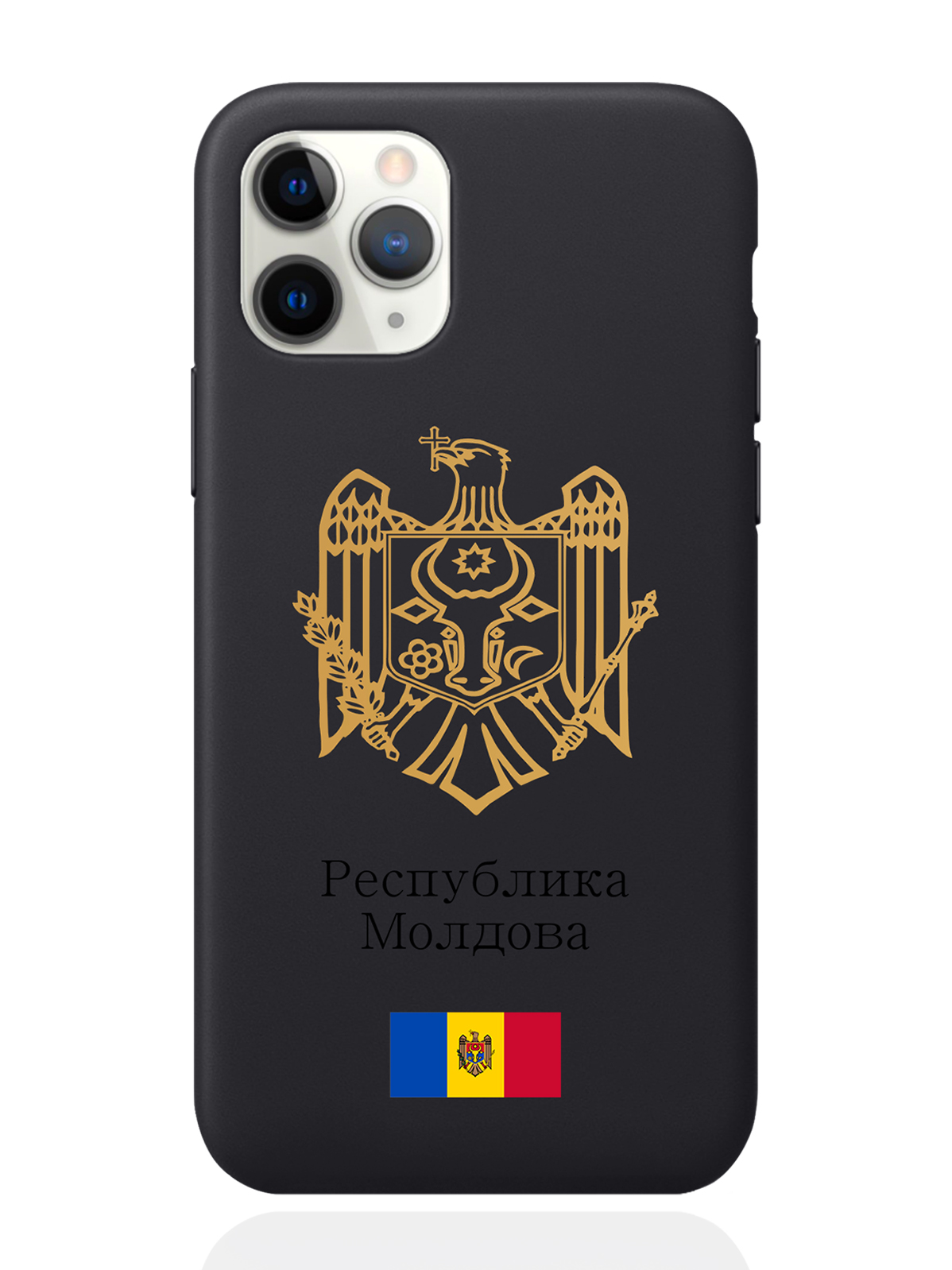 

Чехол SignumCase для iPhone 11 Pro Золотой Герб Республики Молдова/Герб Молдавии черный, Золотистый;черный