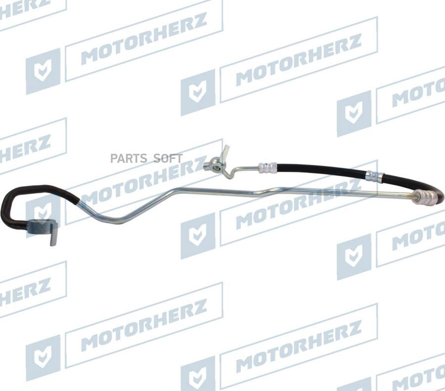 

Напорный шланг от насоса к рейке Motorherz hph0073