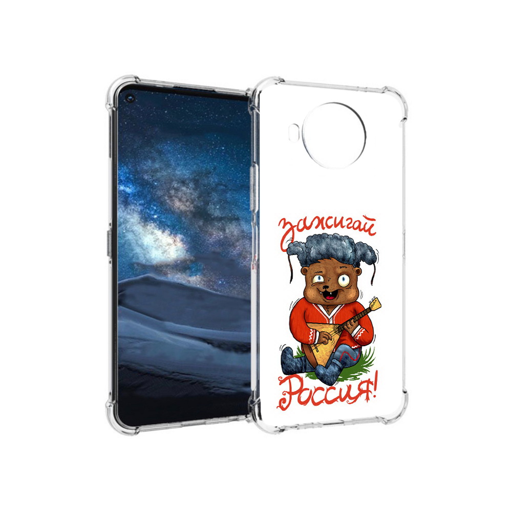 

Чехол MyPads Tocco для Nokia 8.3 Зажигай Россия (PT227053.110.82), Прозрачный, Tocco