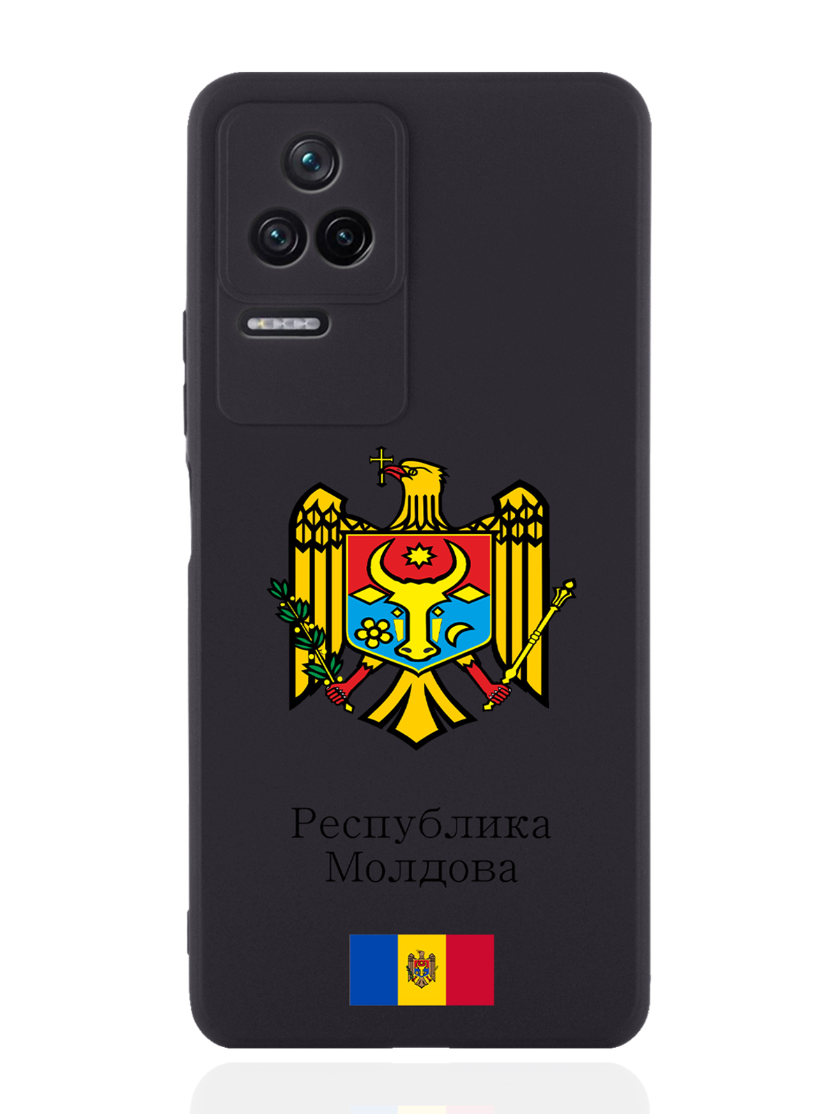 

Чехол SignumCase для Poco F4 Герб Республики Молдова/Герб Молдавиичерный, Разноцветный