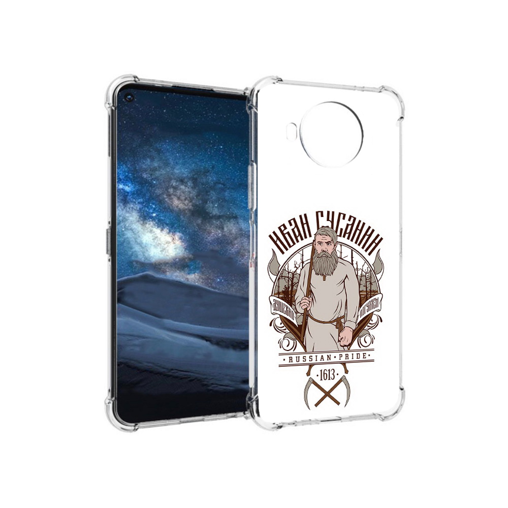 

Чехол MyPads Tocco для Nokia 8.3 Иван Сусанин (PT227053.110.90), Прозрачный, Tocco