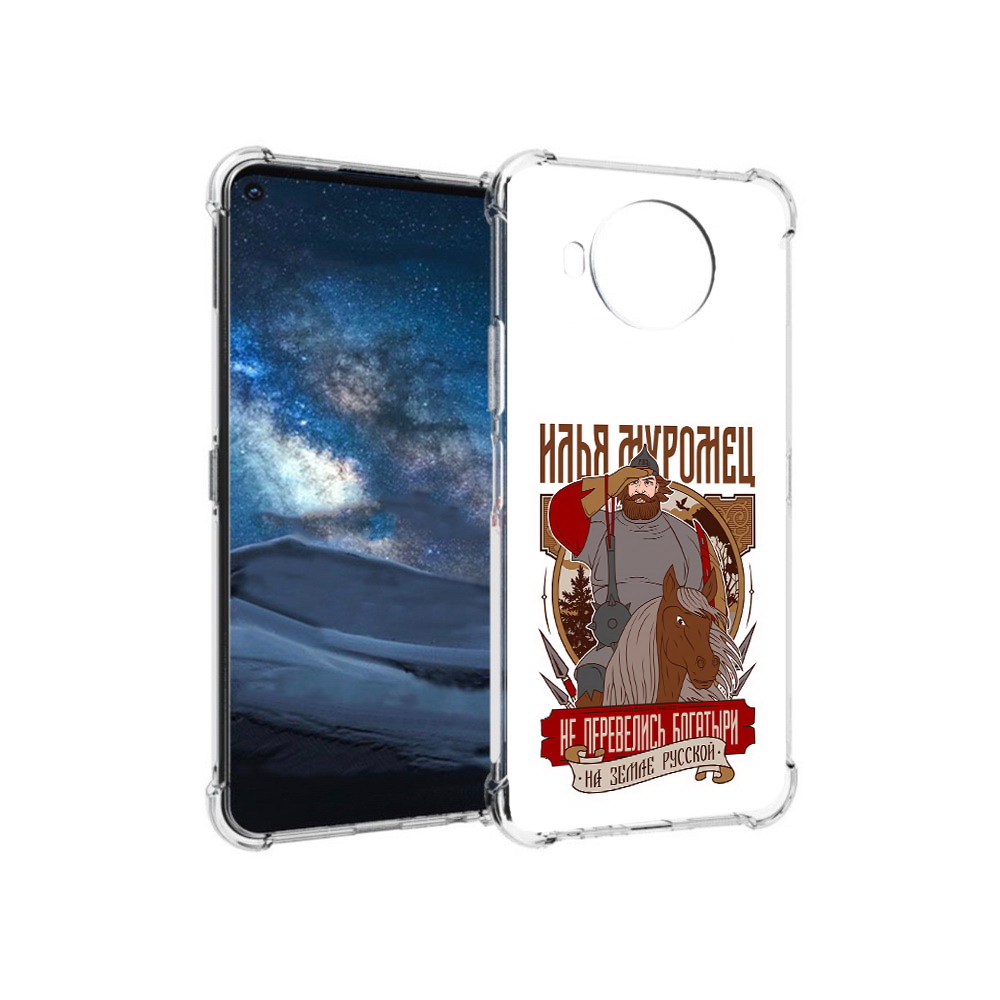 

Чехол MyPads Tocco для Nokia 8.3 Илья Муромец (PT227053.110.92), Прозрачный, Tocco